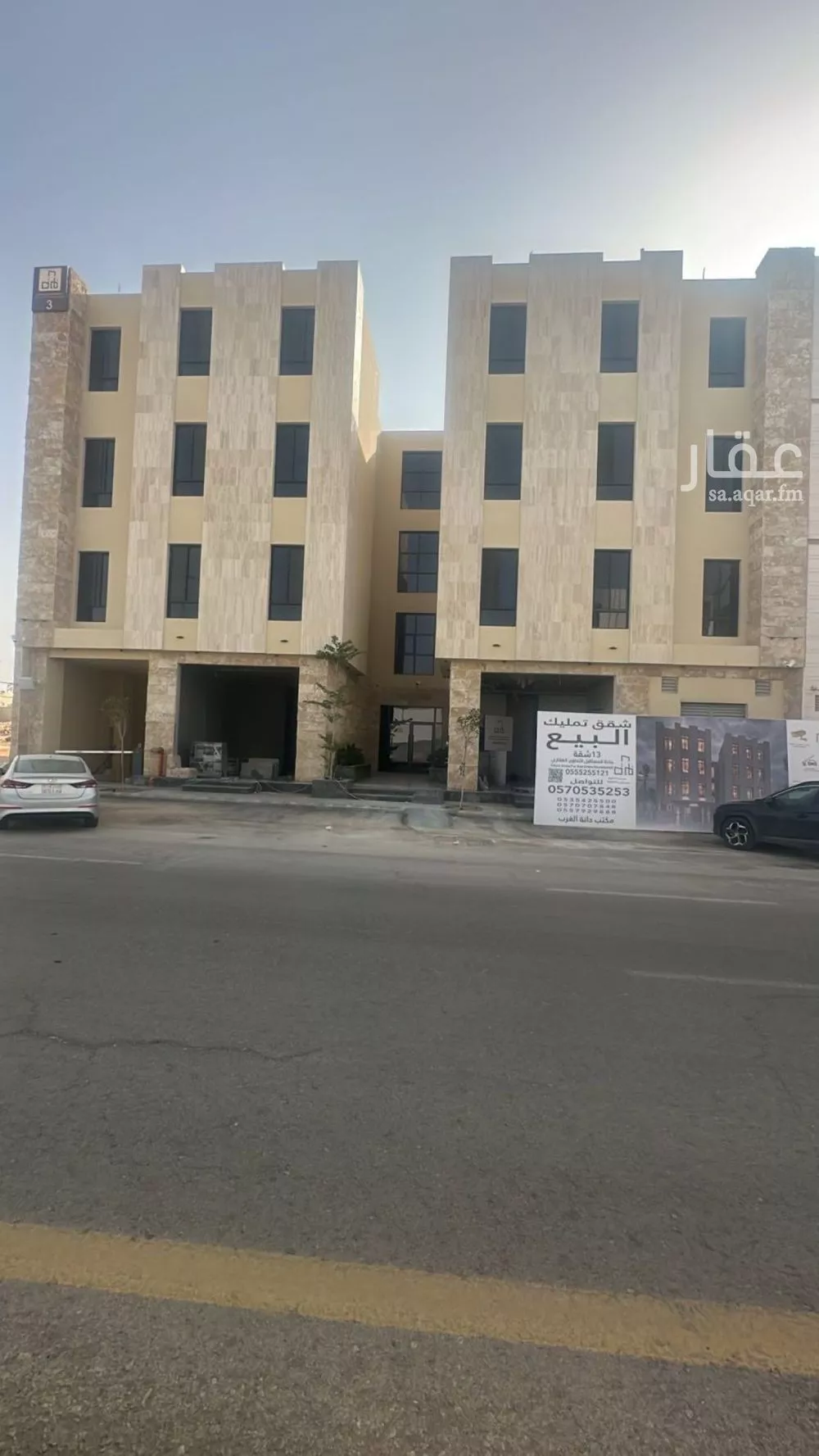 شقة 4 غرف في المهدية 2