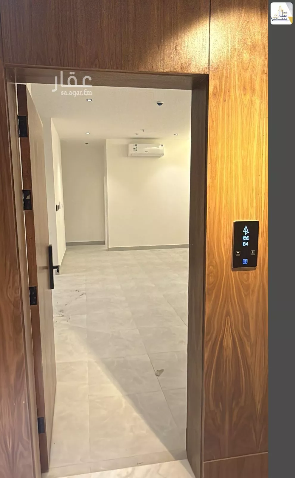 شقة 2 غرف في القدس 2