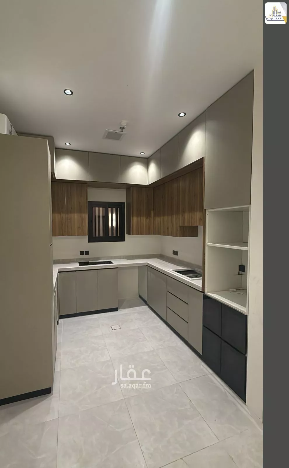 شقة 2 غرف في القدس 4