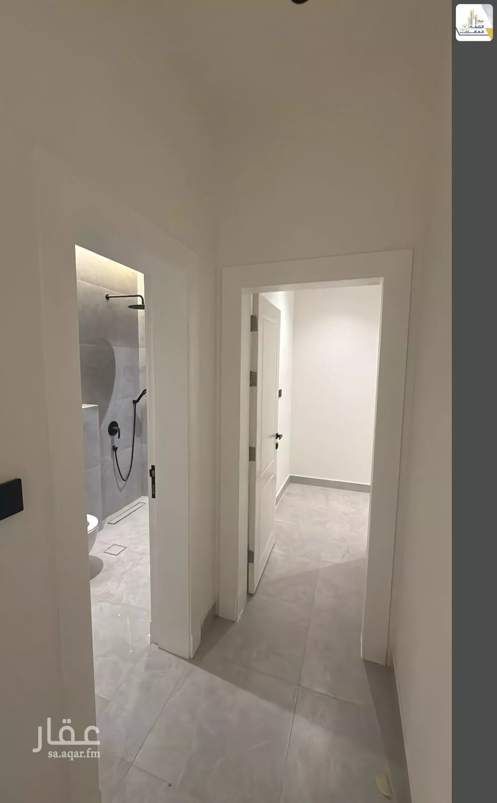 شقة 2 غرف في القدس 7