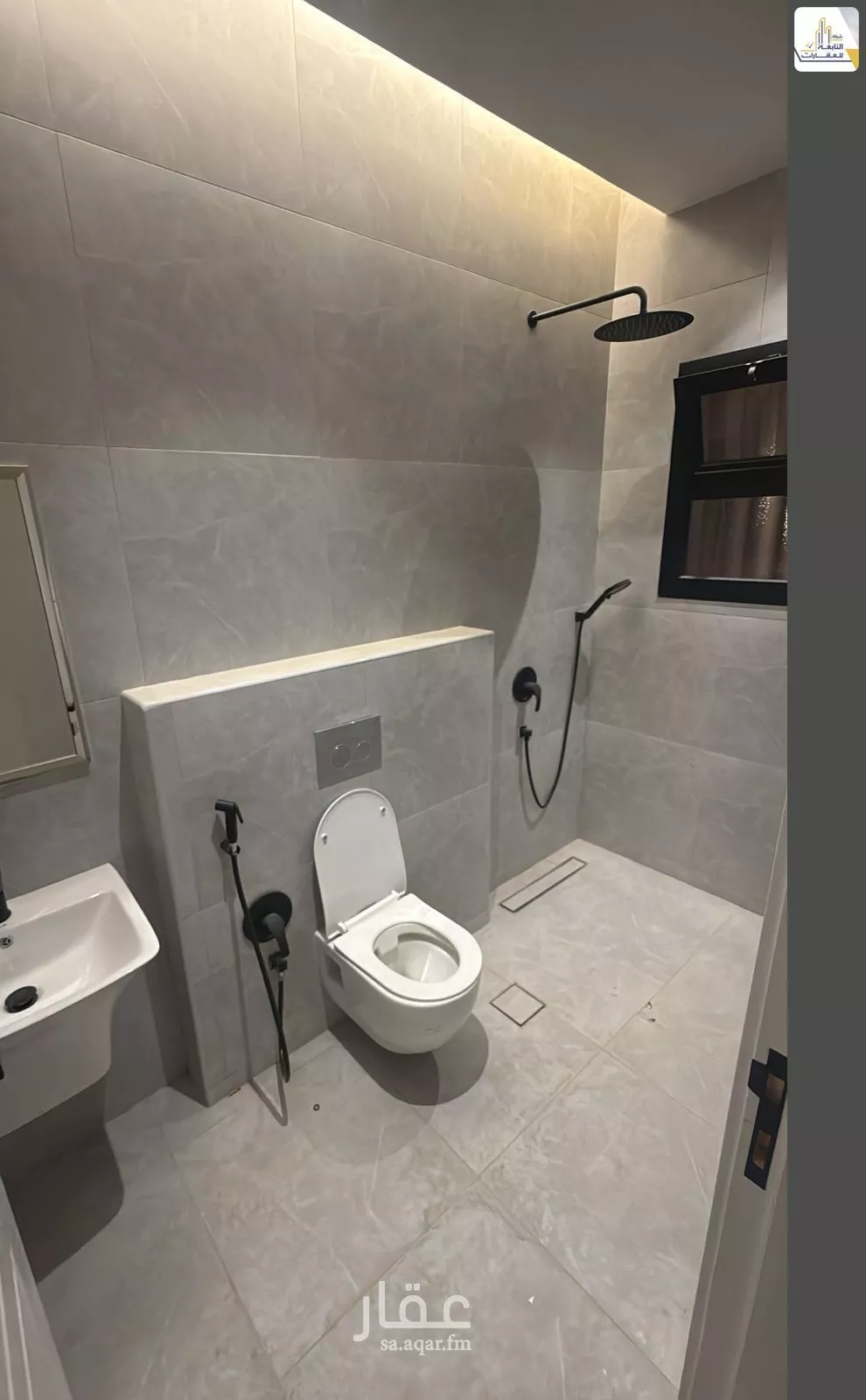 شقة 2 غرف في القدس 8