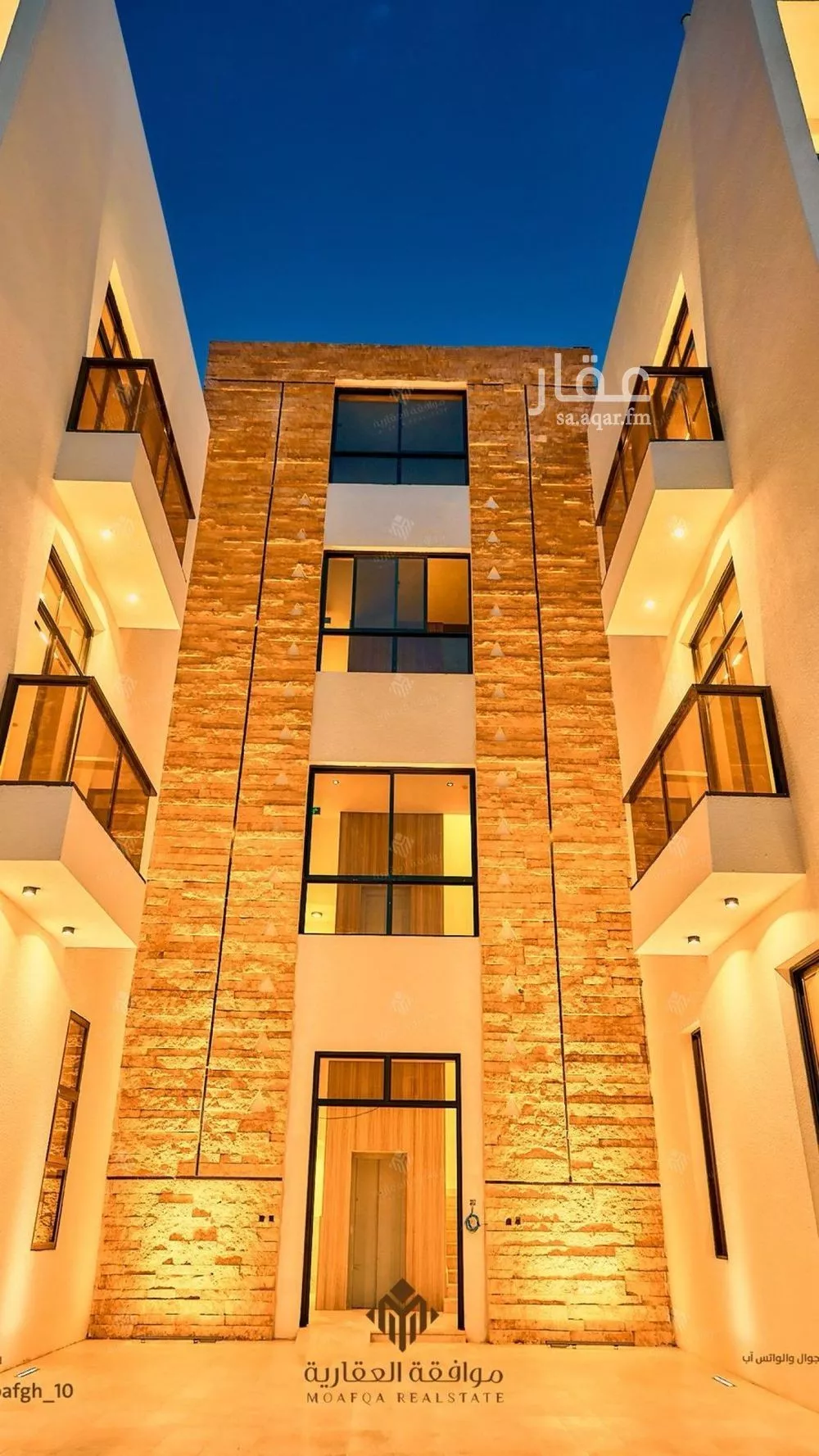 شقة 3 غرف في المهدية 3