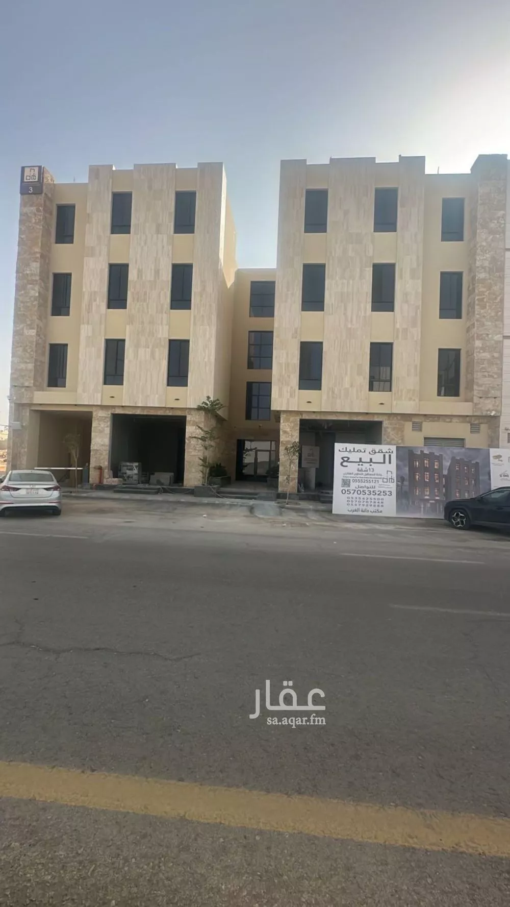 4 bedroom apartment in Al Mahdiyyah 3