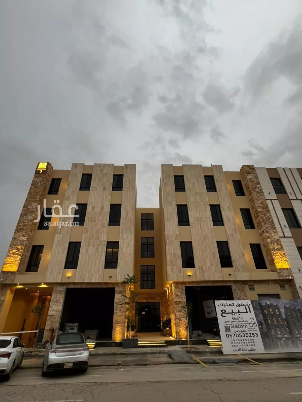 شقة 4 غرف في المهدية 6