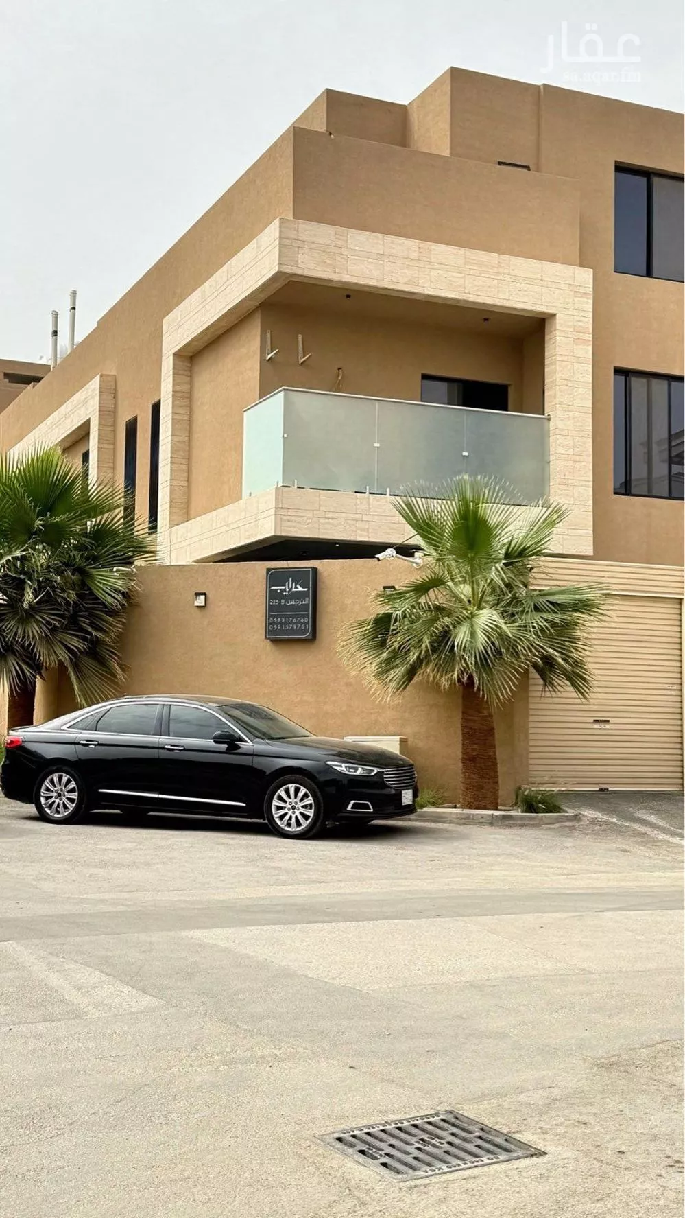 شقة 3 غرف في النرجس 2