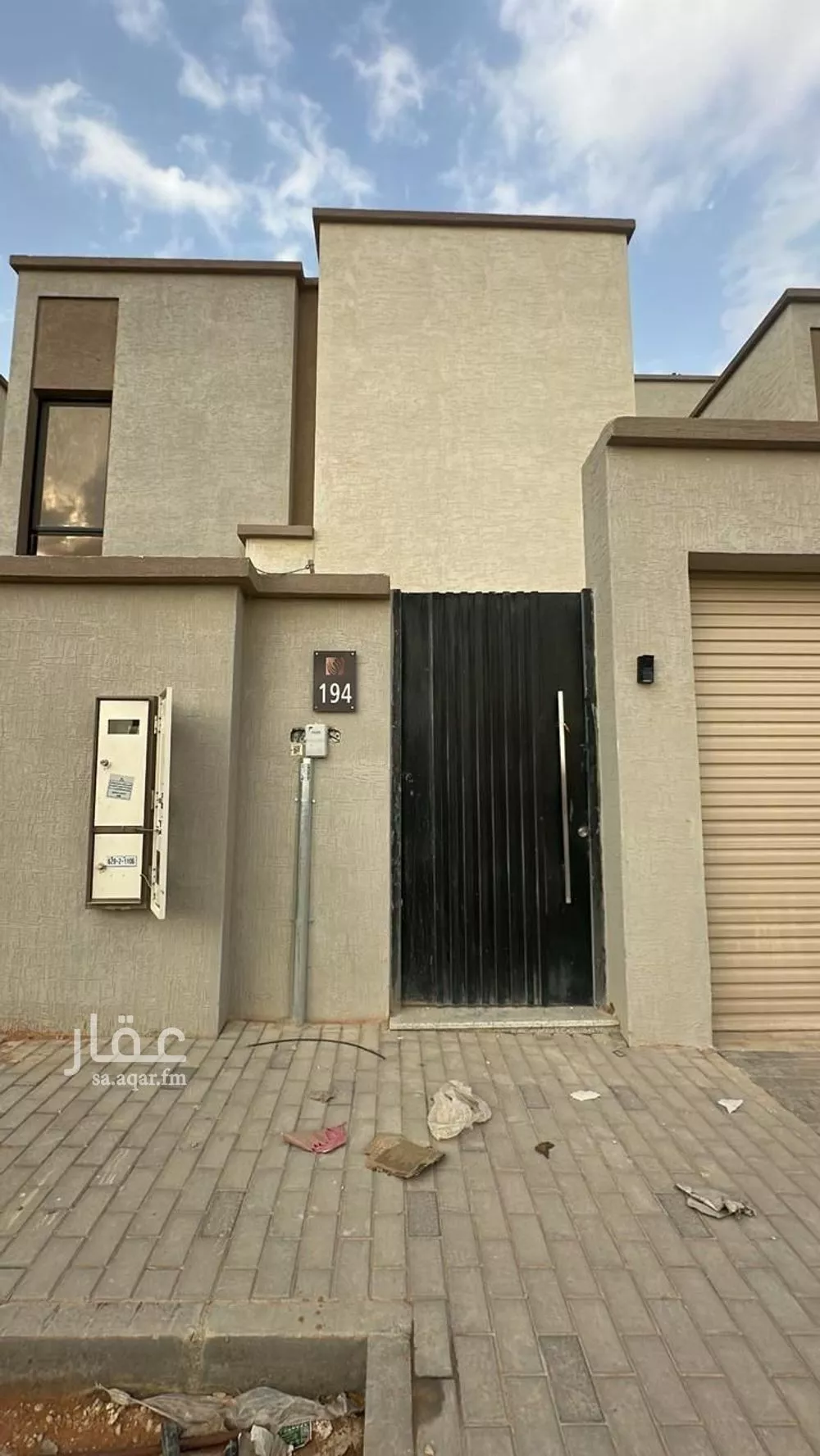 فيلا 4 غرف في العارض 2