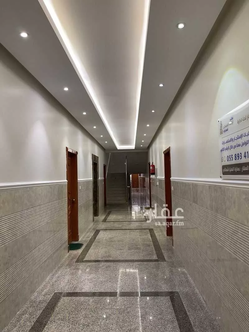 شقة 2 غرف في العليا 23