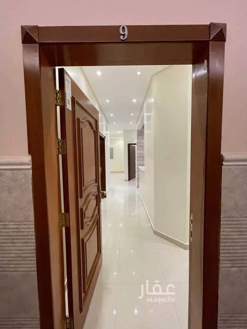 شقة 2 غرف في العليا 7