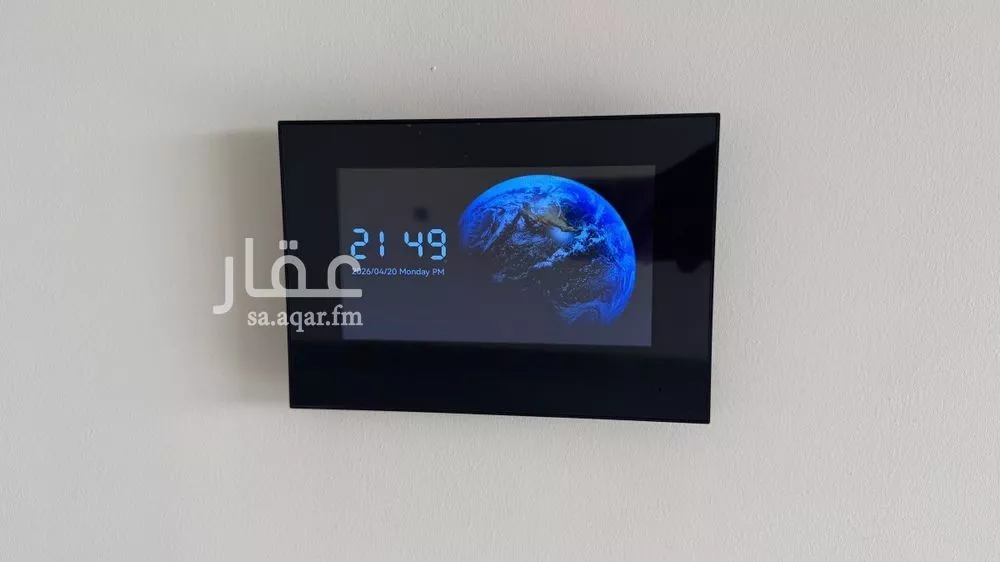 شقة 5 غرف في الشعلة 3