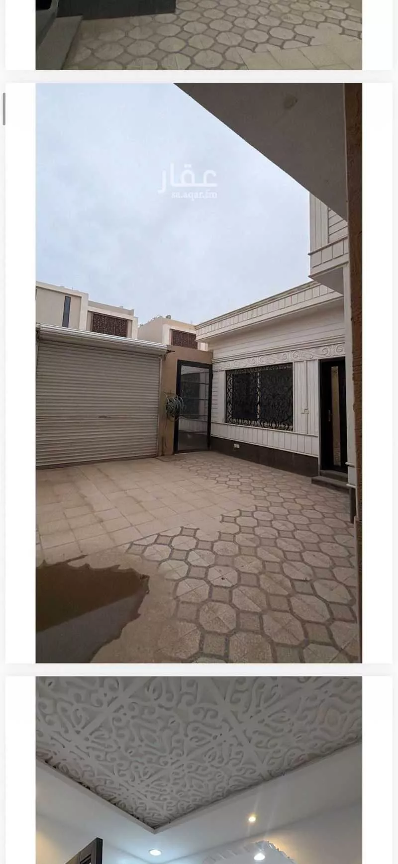 فيلا 7 غرف في طويق 2