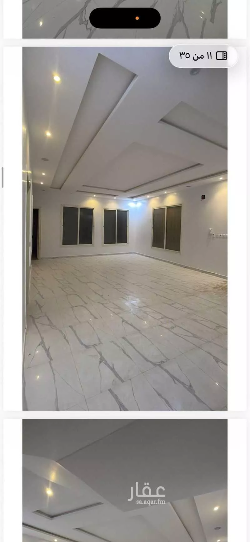 فيلا 7 غرف في طويق 3