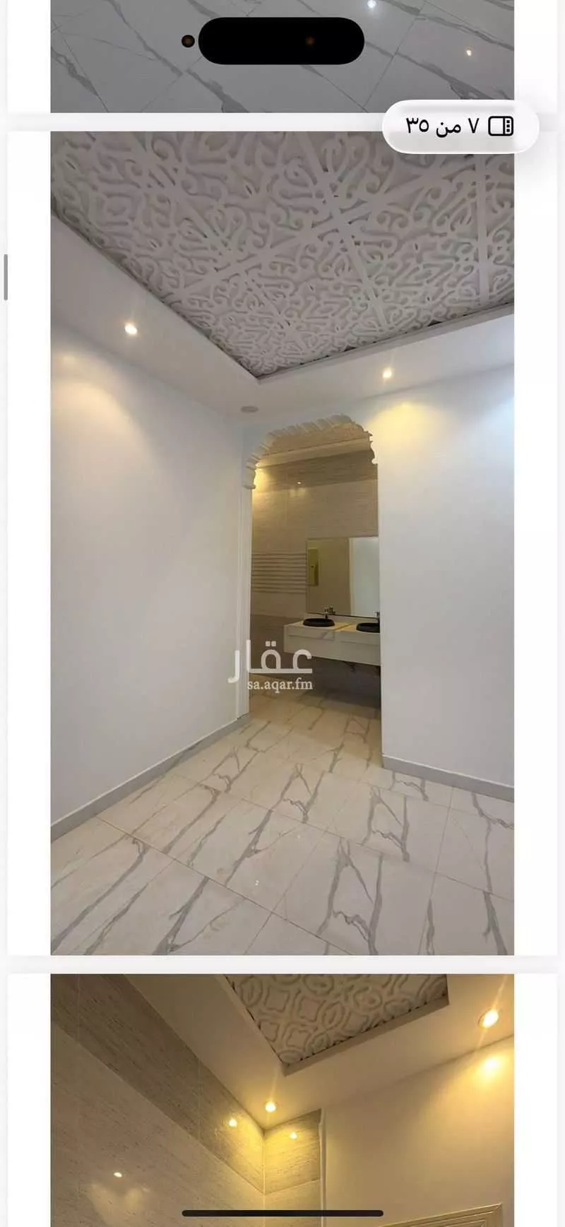 فيلا 7 غرف في طويق 4