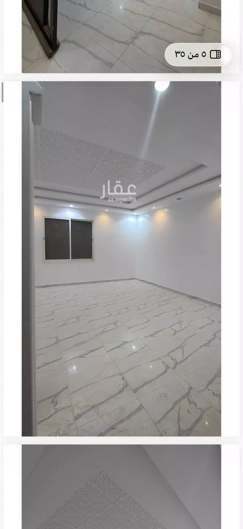 فيلا 7 غرف في طويق 5