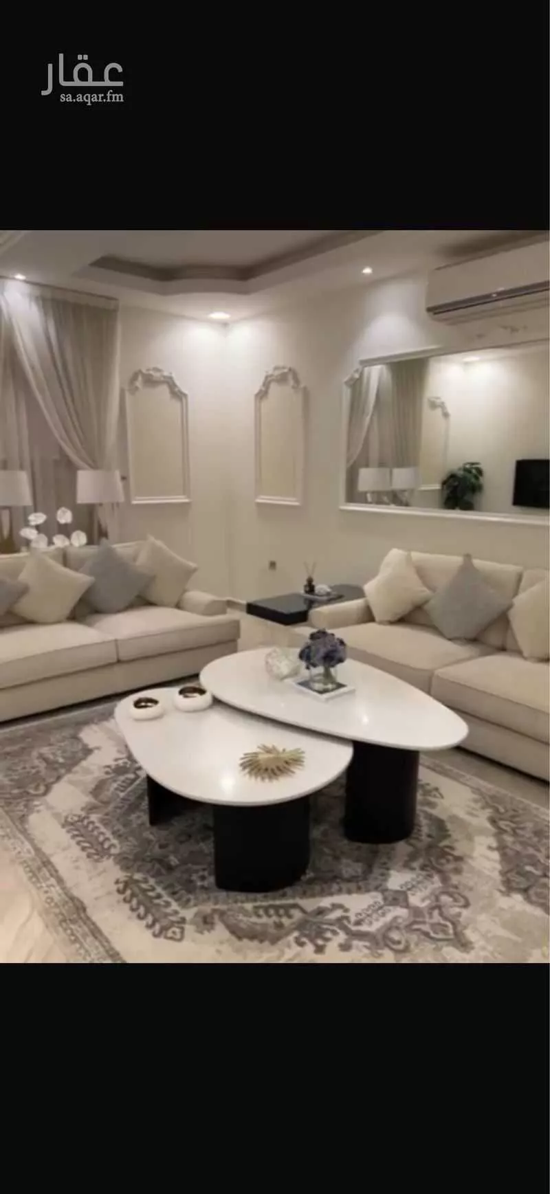 شقة 5 غرف في المونسية 7