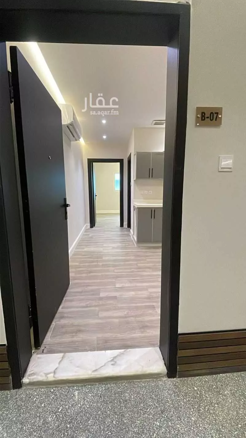 شقة 1 غرف في الفلاح 8