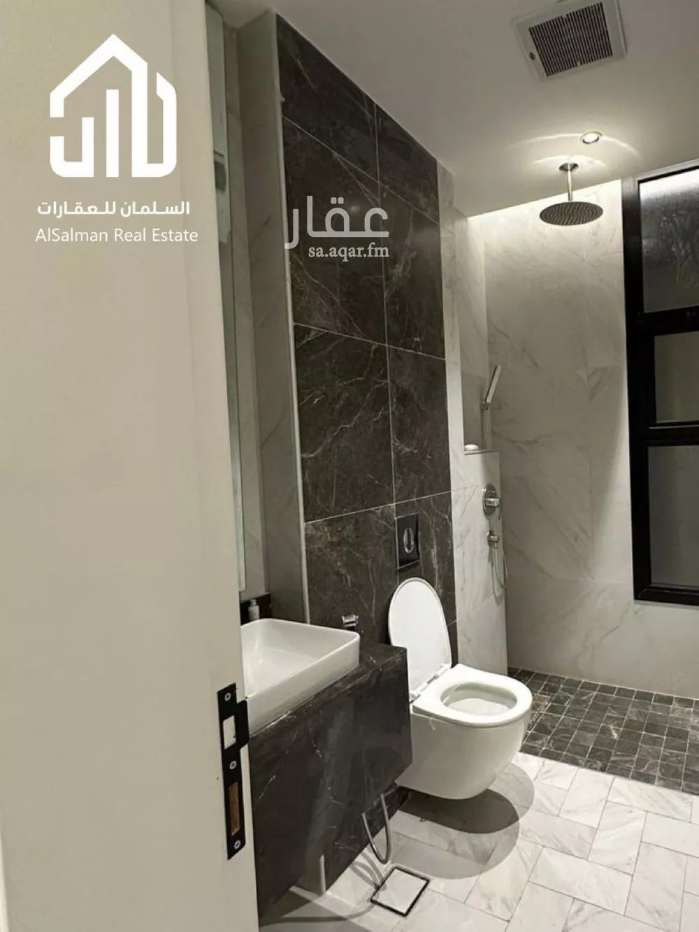 شقة 3 غرف في الرائد 2