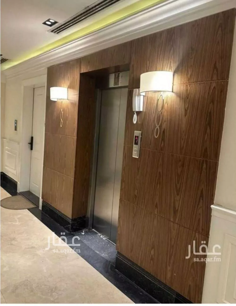 3 bedroom apartment in Al Qairawan 4