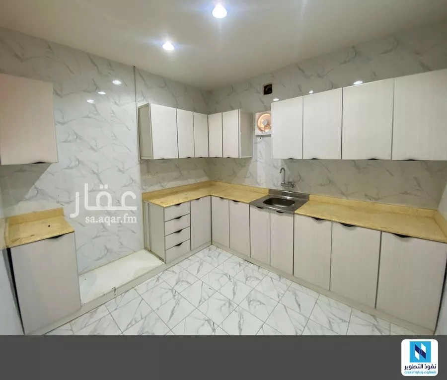 شقة 2 غرف في غرناطة 6