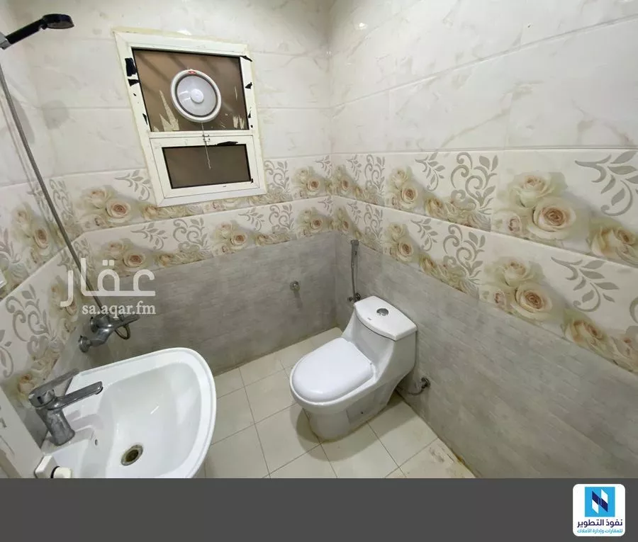 شقة 2 غرف في غرناطة 7