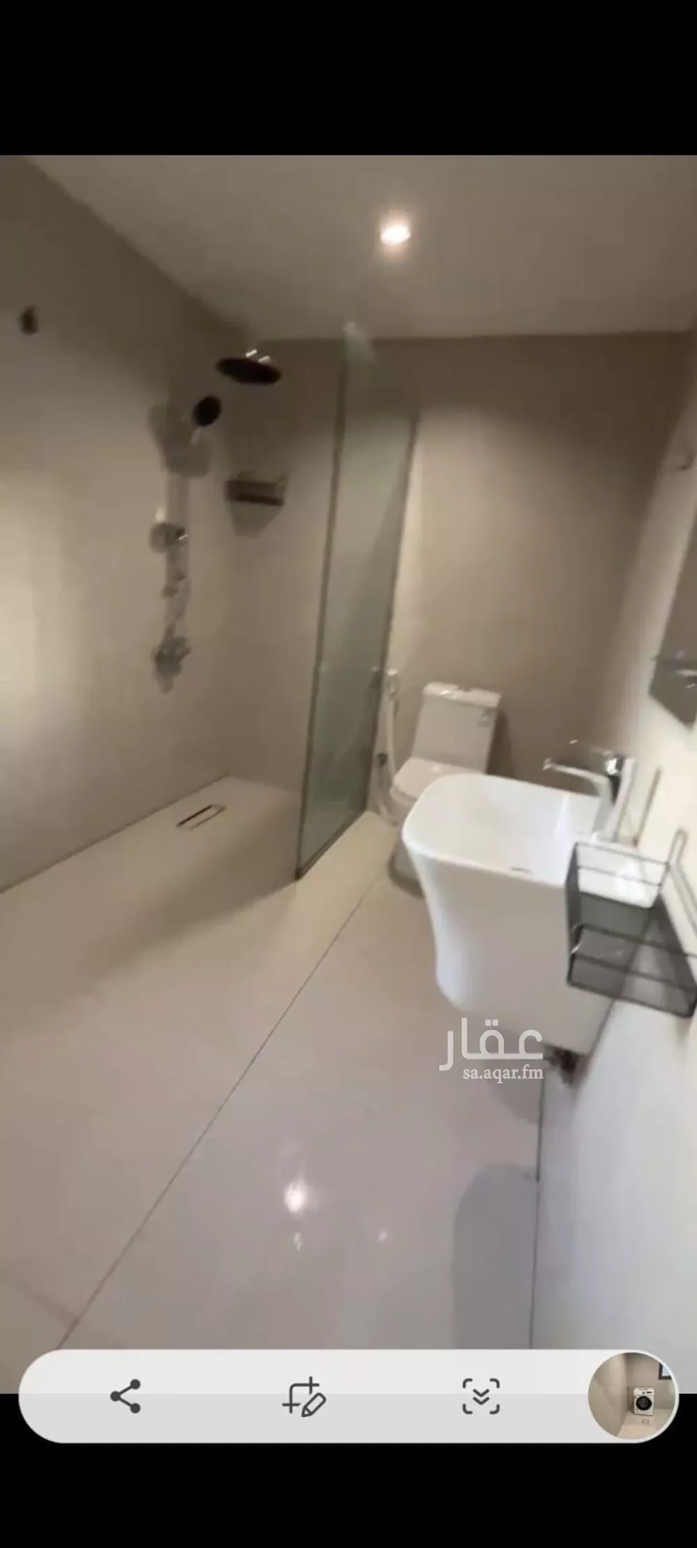 1 bedroom apartment in Al Quds 8