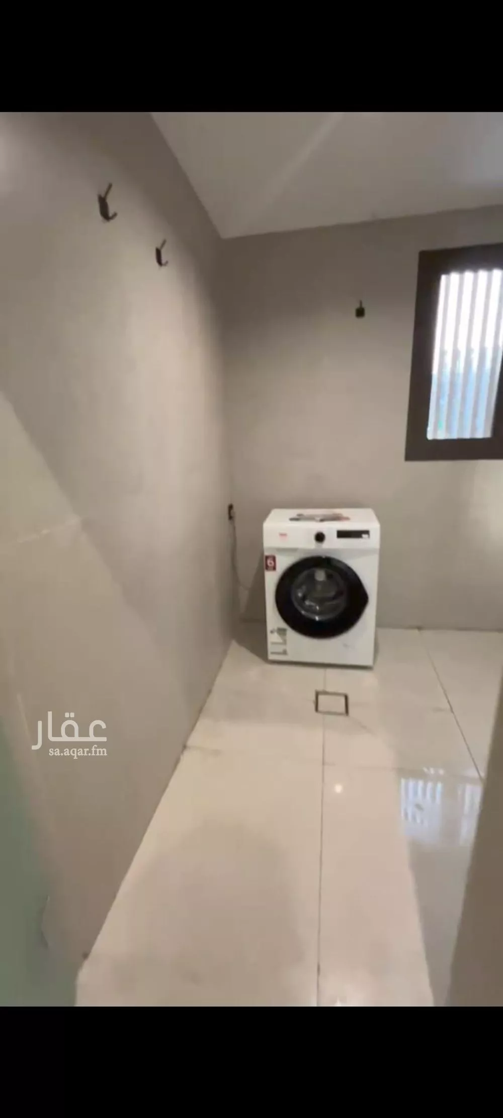 1 bedroom apartment in Al Quds 9