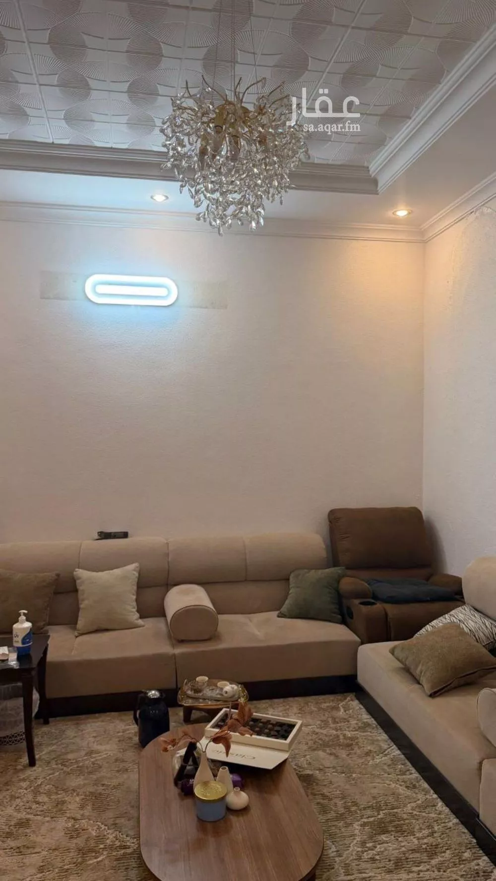 فيلا 13 غرف في بدر 9