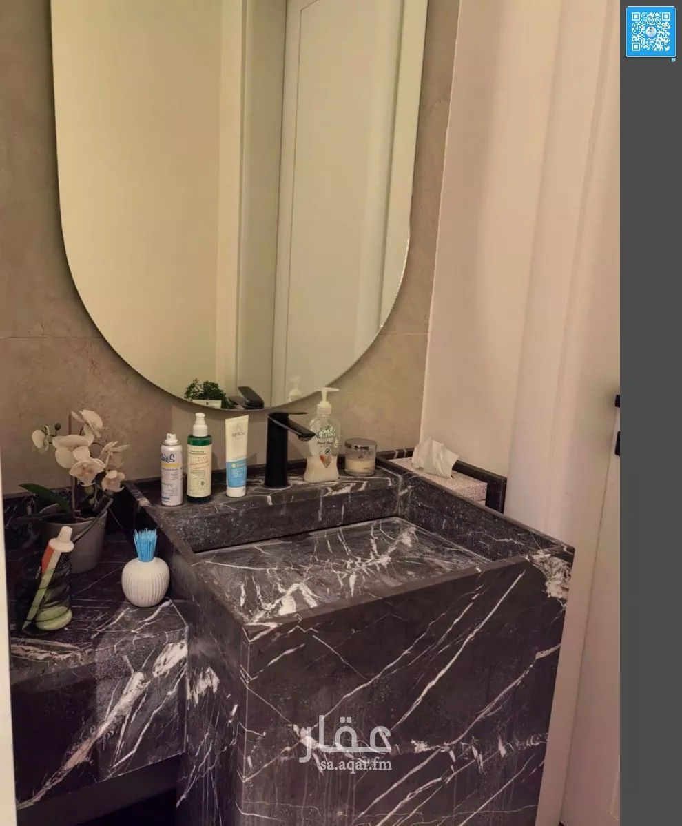 شقة 1 غرف في الرمال 4