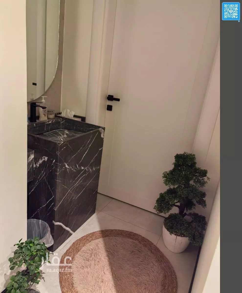 شقة 1 غرف في الرمال 7