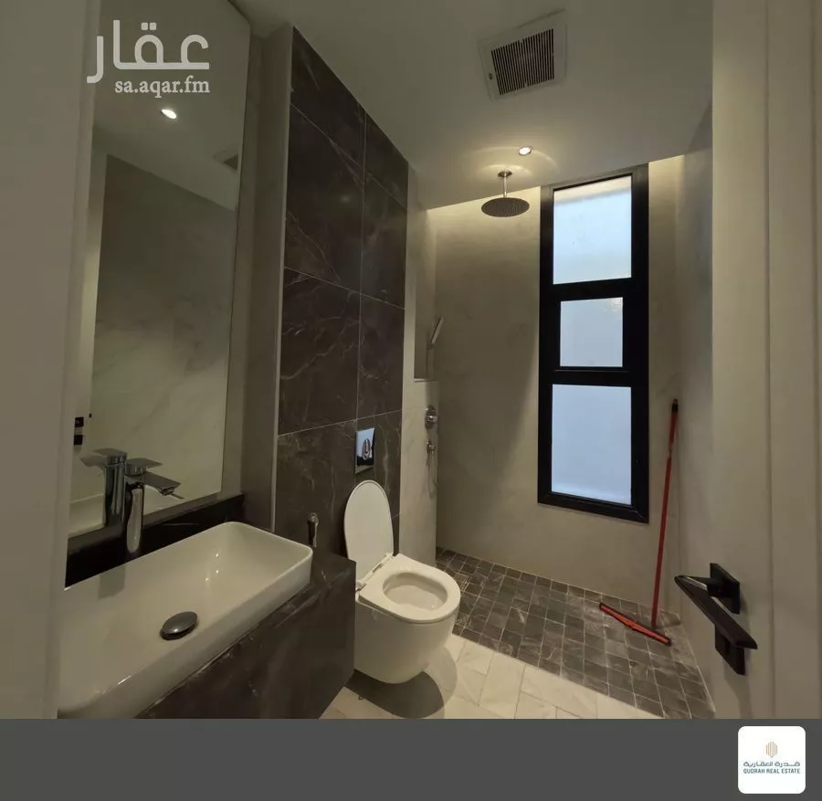 شقة 3 غرف في الرائد 11