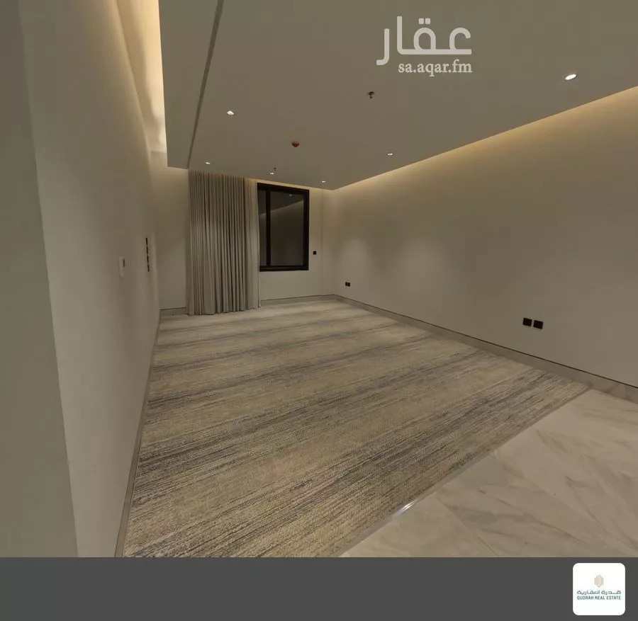 شقة 3 غرف في الرائد 14