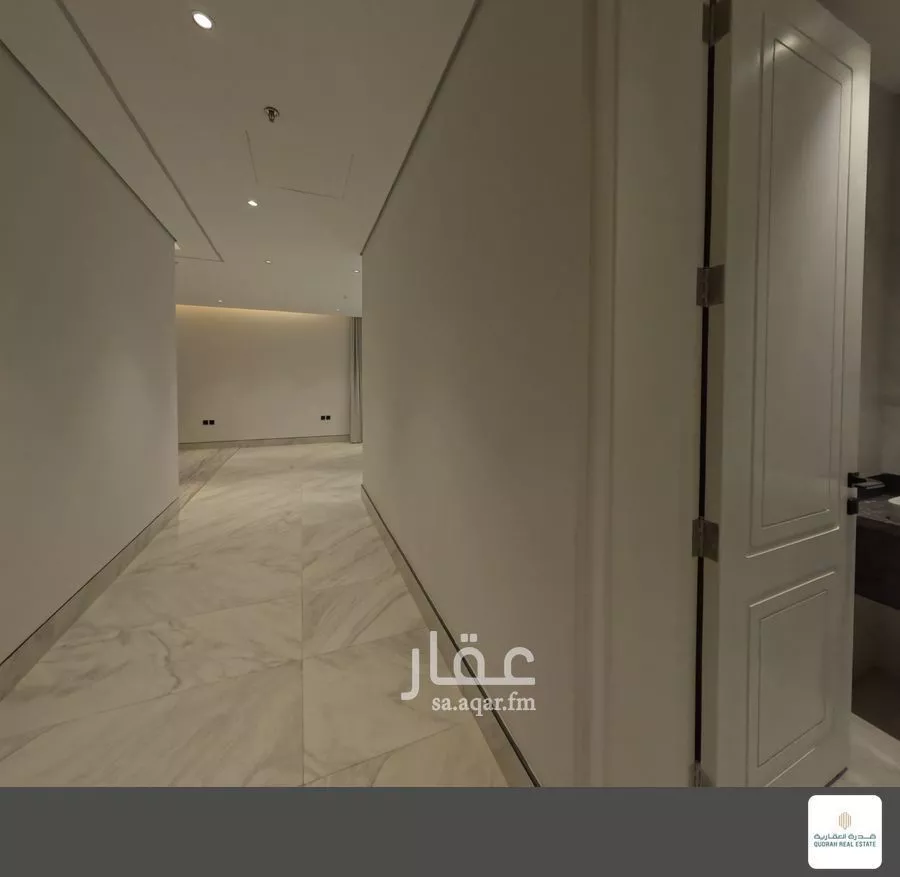 شقة 3 غرف في الرائد 17