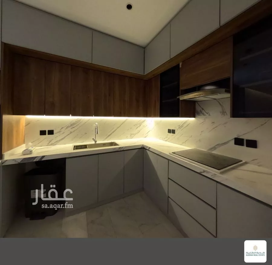 شقة 3 غرف في الرائد 20