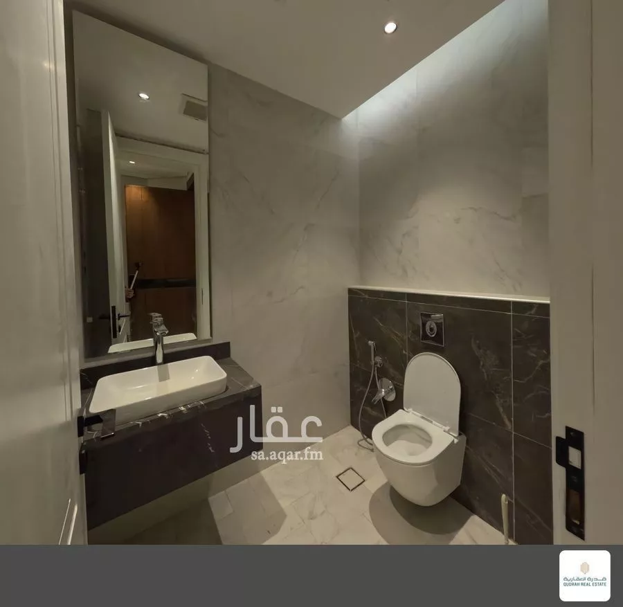 شقة 3 غرف في الرائد 3