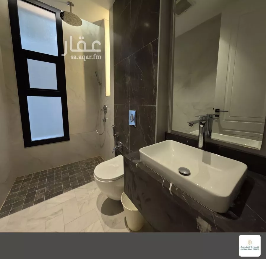 شقة 3 غرف في الرائد 23