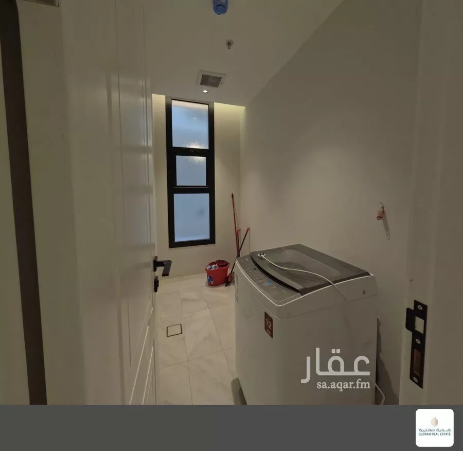 شقة 3 غرف في الرائد 7