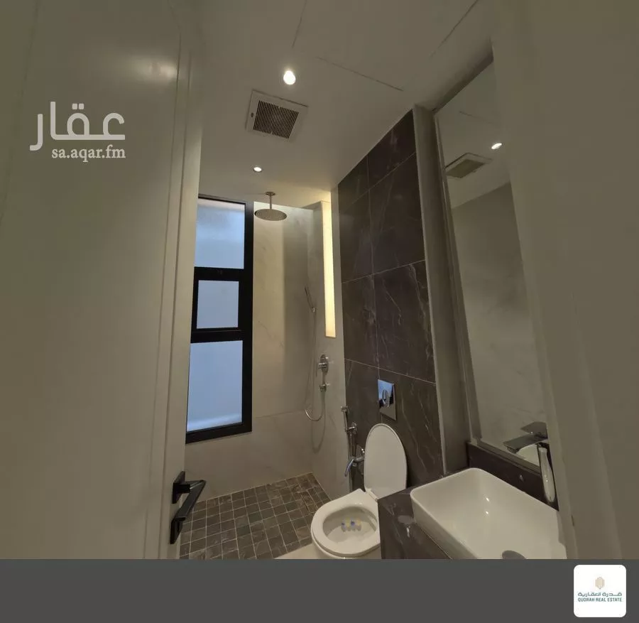 شقة 3 غرف في الرائد 9