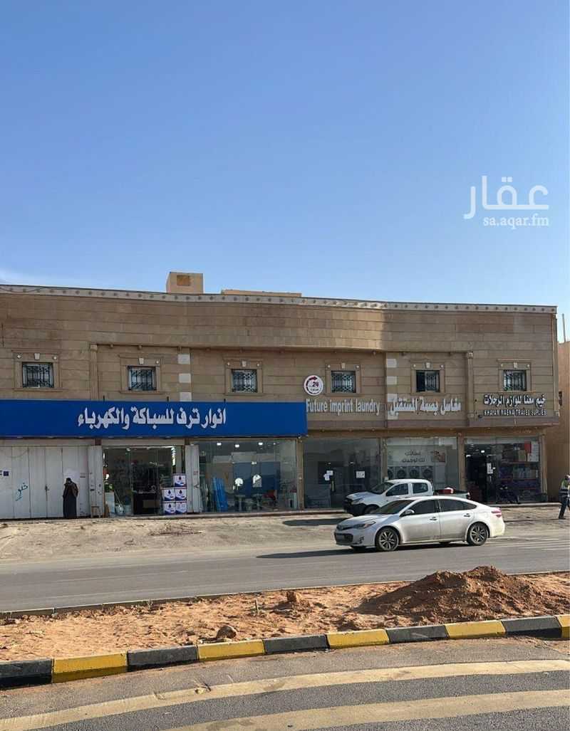 شقة 1 غرف في ظهرة لبن، الرياض 2