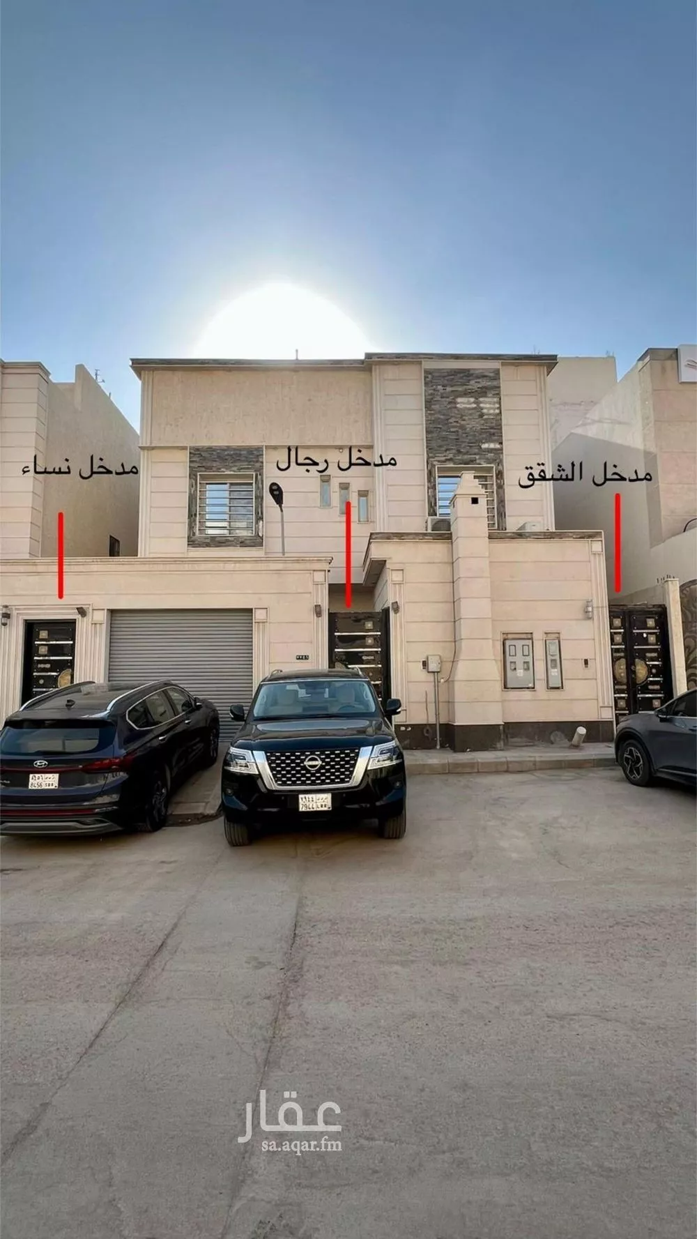 فيلا 6 غرف في العارض 2