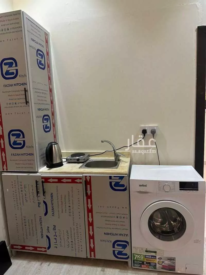 1 bedroom apartment in Dhahrat Laban 5