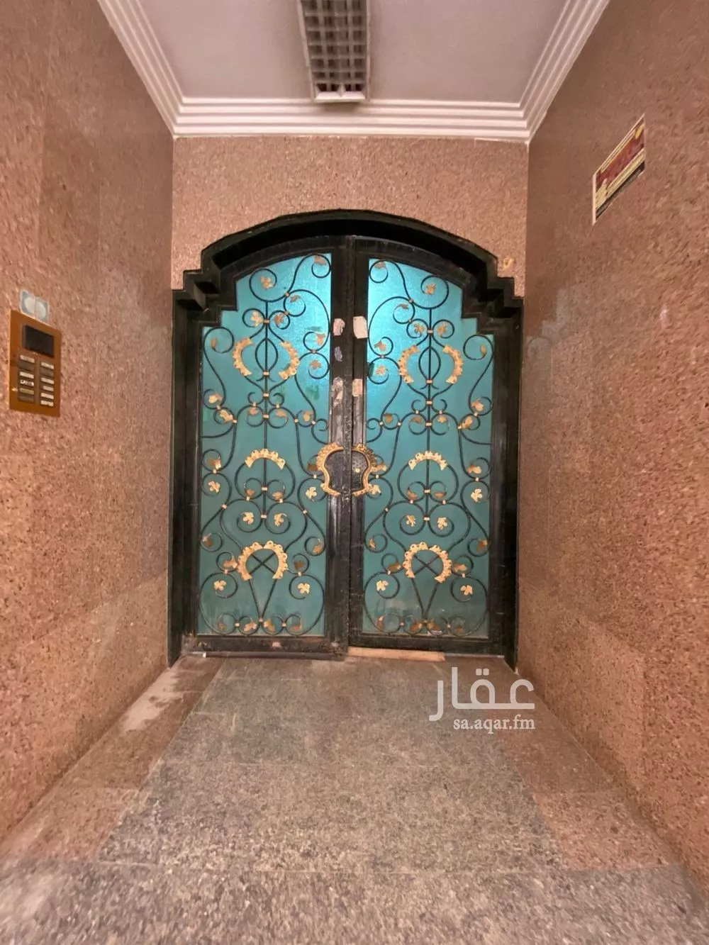 شقة 2 غرف في الوزارات 8