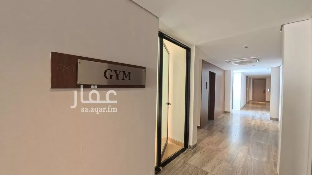 1 bedroom apartment in Al Aqiq 9