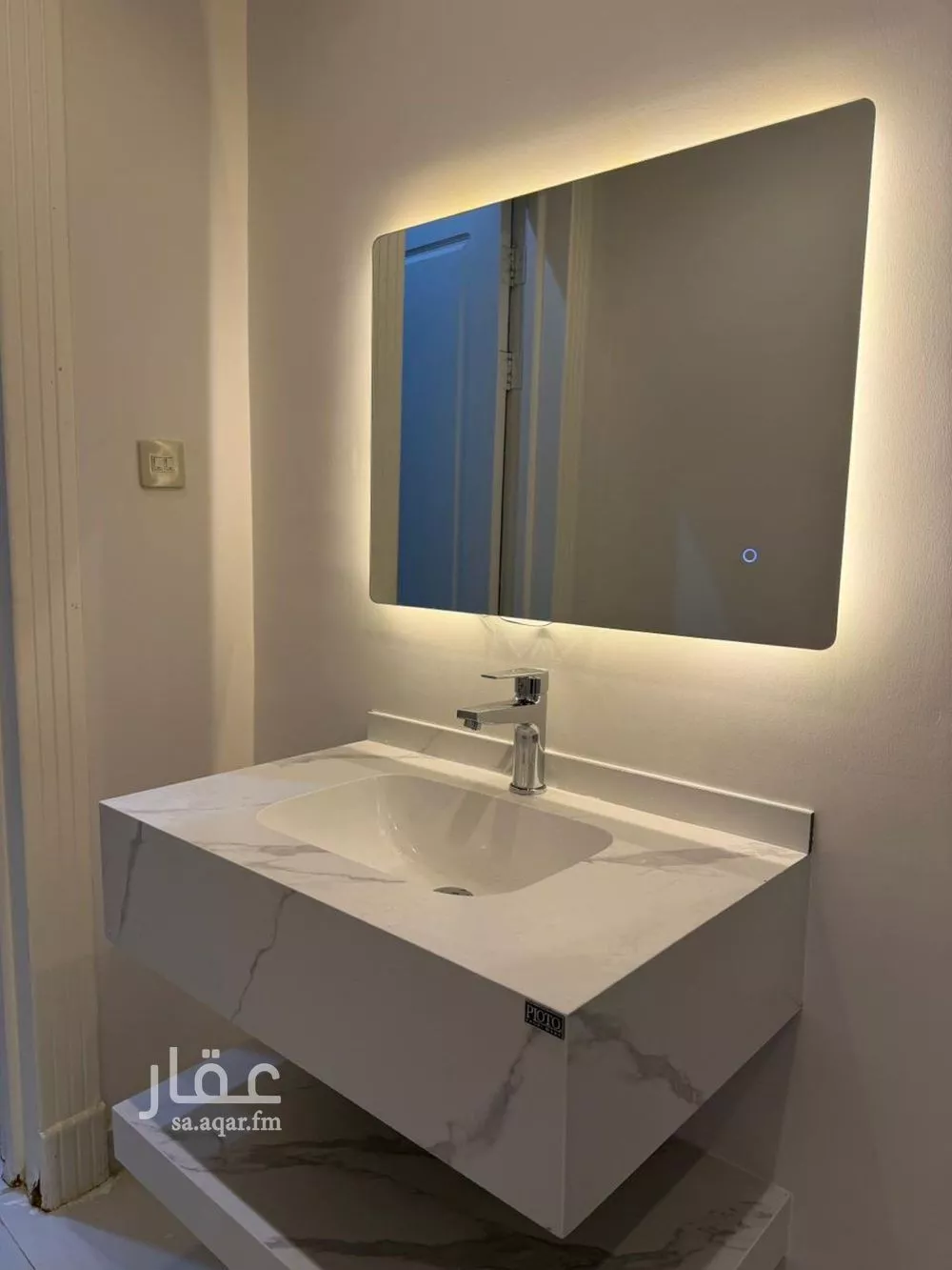 شقة 3 غرف في قرطبة 7