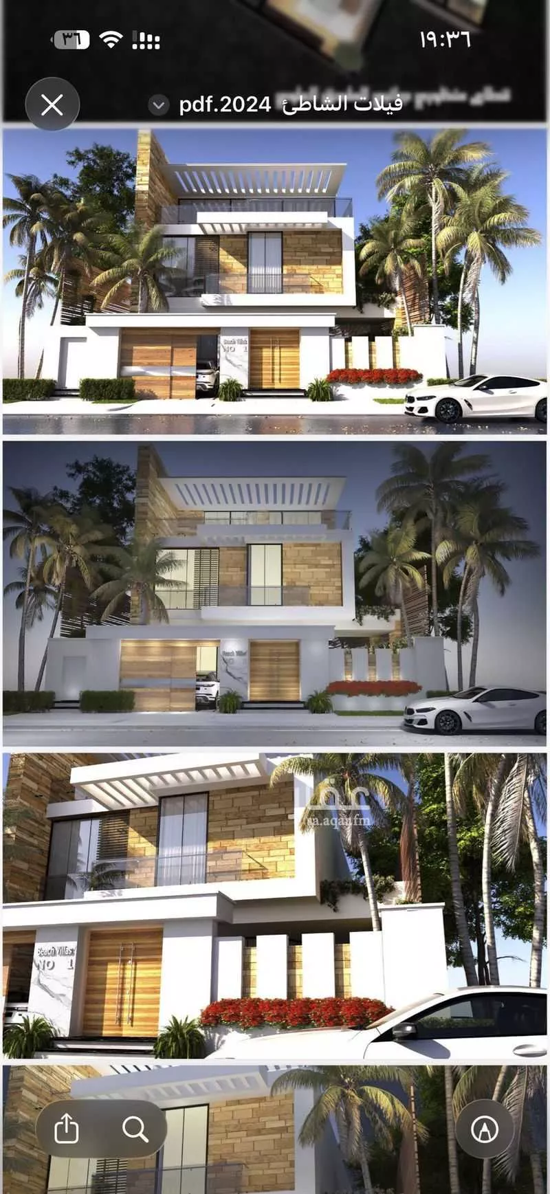 فيلا 6 غرف في الشاطئ 11