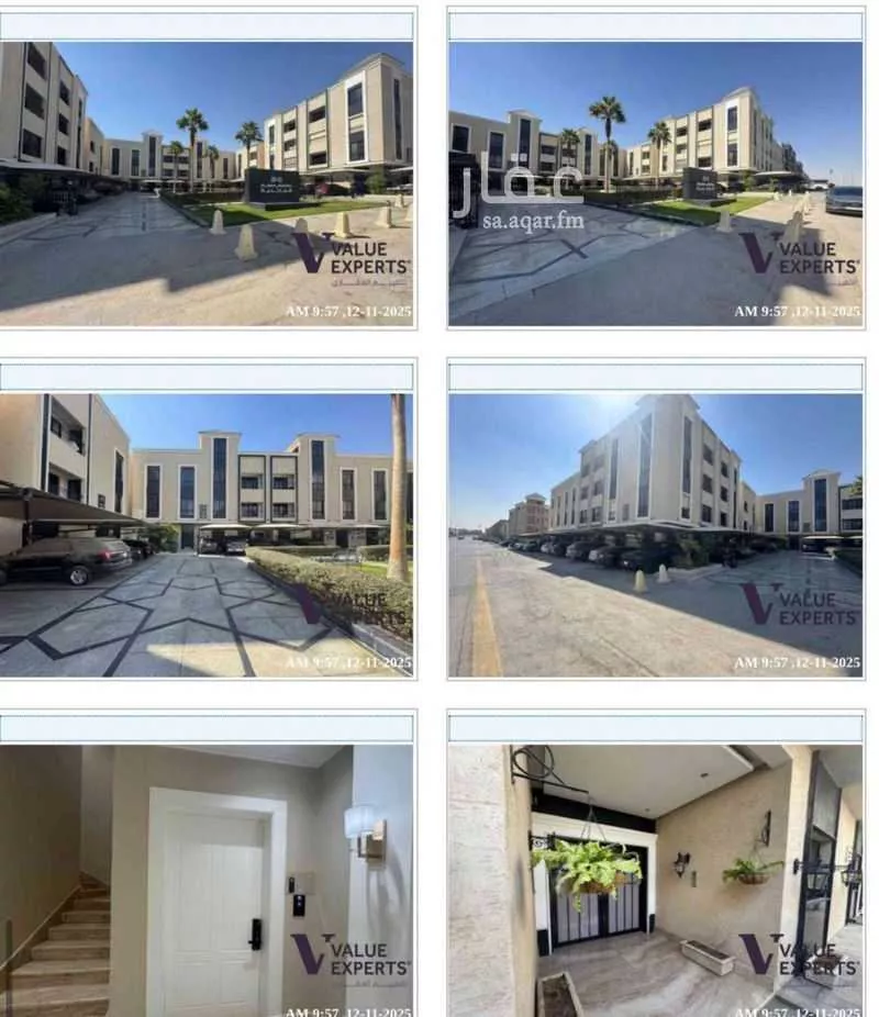 شقة 3 غرف في الياسمين 12