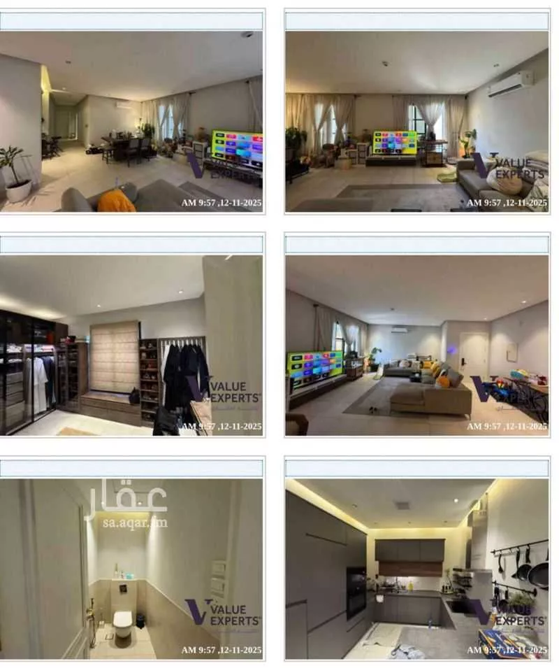 شقة 3 غرف في الياسمين 13