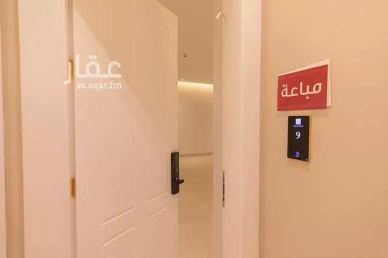 شقة 3 غرف في الياسمين 9