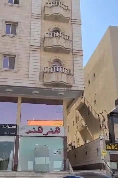 شقة 4 غرف في المروة 7