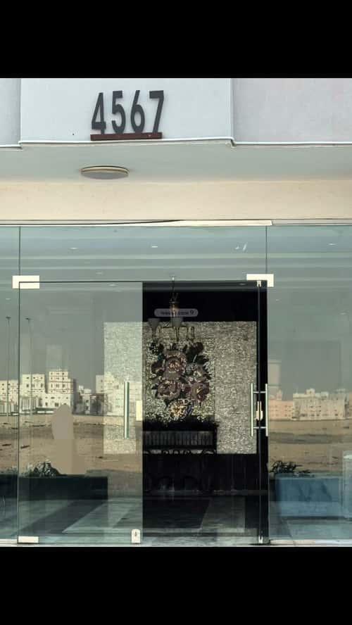 شقة 3 غرف في الربوة 14