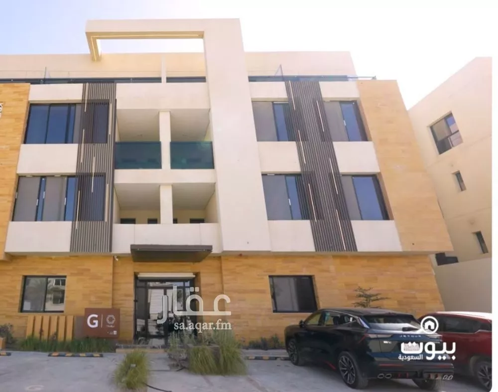 شقة 1 غرف في العارض 7