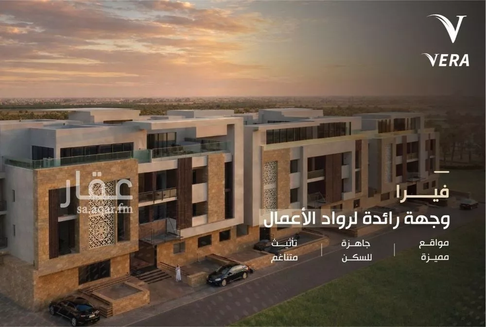 شقة 1 غرف في العارض 8